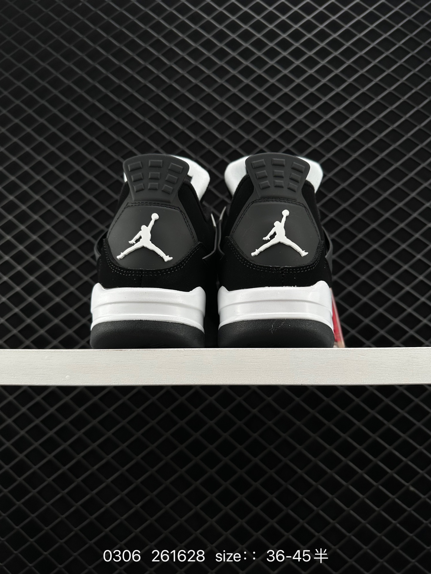 Air Jordan 4 Retro 